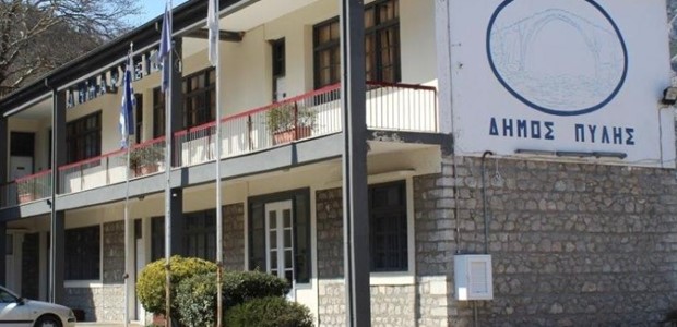 ΥΠΕΣ: “Πράσινο φως” για 993 προσλήψεις 